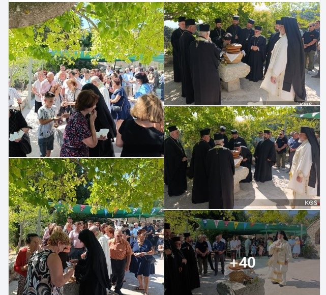 Με ιδιαίτερη κατάνυξη και πλήθος προσκυνητών η Θεία Λειτουργία της εορτής στην Ιερά Μονή Οσίας Μελούς στη Βουρρίνα της Κω