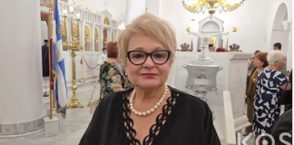 Η Οσία Μελώ ανακηρύχθηκε προστάτιδα της οργάνωσης «Γυναίκες Χωρίς Σύνορα» στην Κω