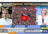 Θεοφάνης Μαλκίδης: Για τις ελληνοτουρκικές σχέσεις και τον «σύμβουλο εθνικής ασφάλειας»….