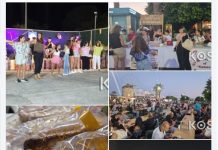 «Γιορτή του Βοσκού» στην Αντιμάχεια: Μια βραδιά αφιερωμένη στην παράδοση της Κω