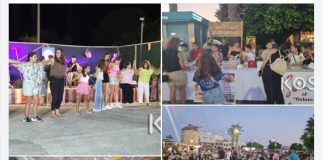 «Γιορτή του Βοσκού» στην Αντιμάχεια: Μια βραδιά αφιερωμένη στην παράδοση της Κω
