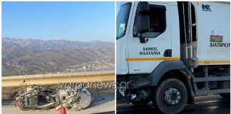 Τραγωδία στα Χανιά: Αξιωματικός της 115 Π.Μ ο 33χρονος οδηγός μηχανής που έχασε τη ζωή του όταν συγκρούστηκε με απορριμματοφόρο| Photo + Video